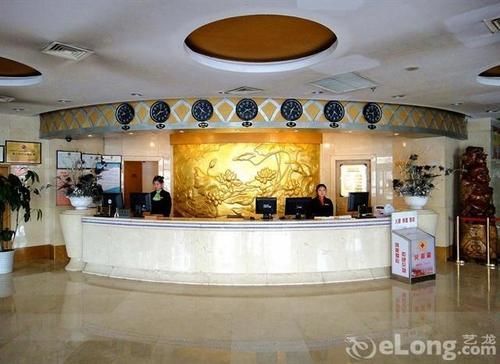 Xianyang Times Dynasty Hotel 외부 사진