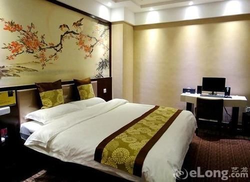 Xianyang Times Dynasty Hotel 외부 사진